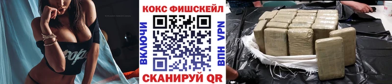 Cocaine 98%  Пестово 