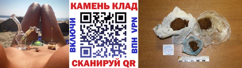 дарнет шоп  Пестово  ссылка на мегу ТОР  ГАШИШ Premium 