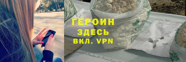 шишки Баксан