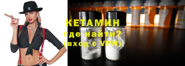 гашиш Балабаново