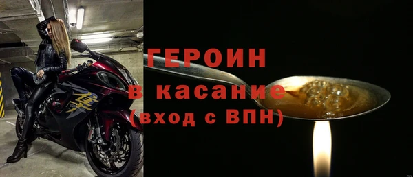 гашиш Балабаново