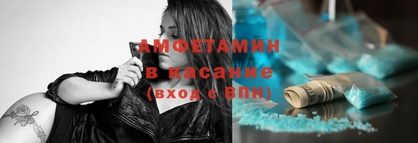 гашиш Балабаново