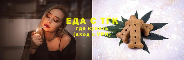эйфоретик Аркадак