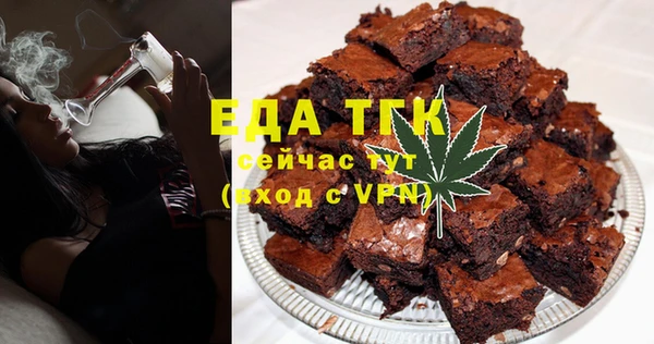 шишки Баксан