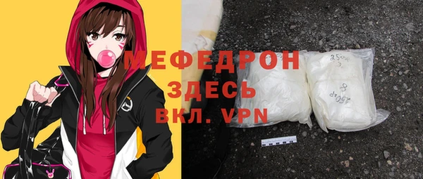 гашиш Балабаново