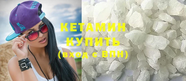 гашиш Балабаново