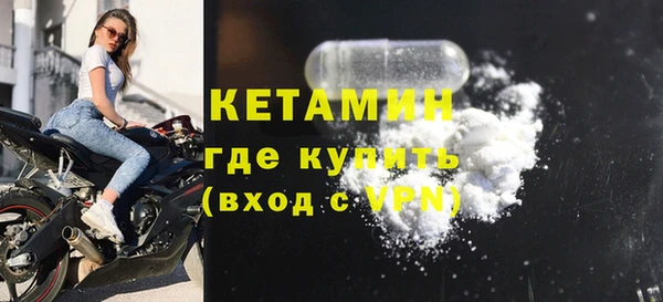 гашиш Балабаново