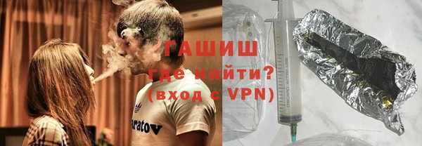 шишки Баксан