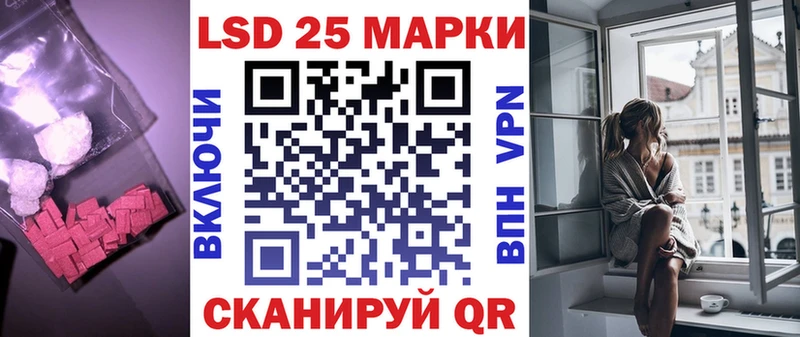OMG зеркало  Пестово  Лсд 25 экстази кислота  продажа наркотиков 
