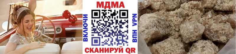 MDMA Molly хочу наркоту Пестово