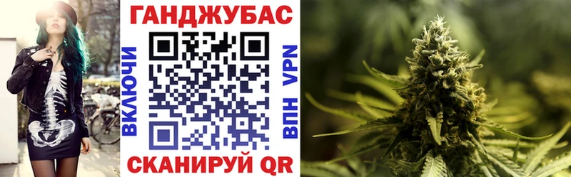 закладки Пестово Бошки марихуана ГИДРОПОН